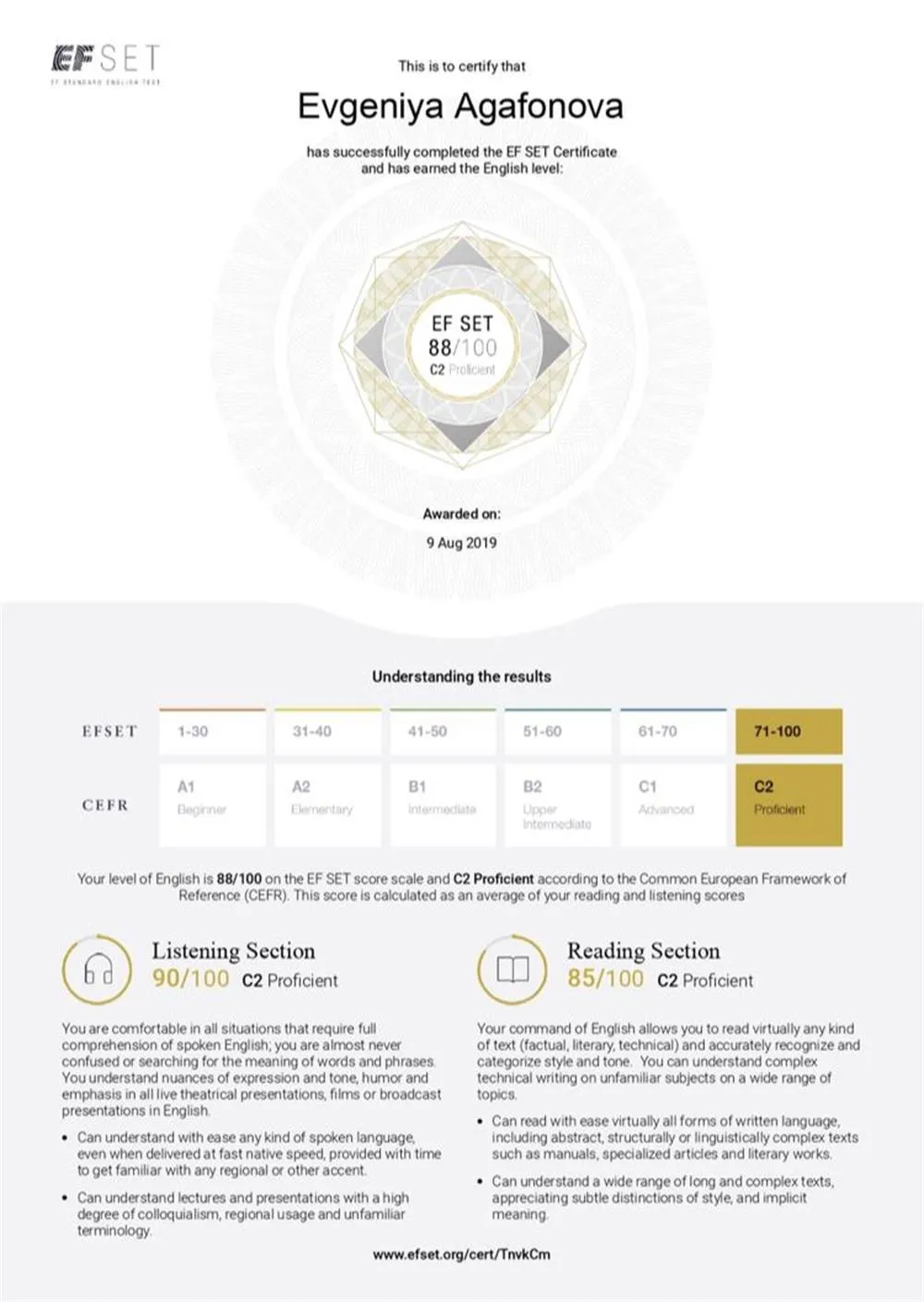 EF Standard Eglish Test