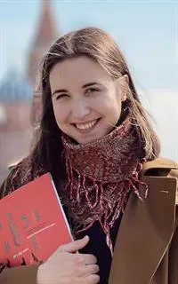Мария Александровна - репетитор по английскому языку и испанскому языку