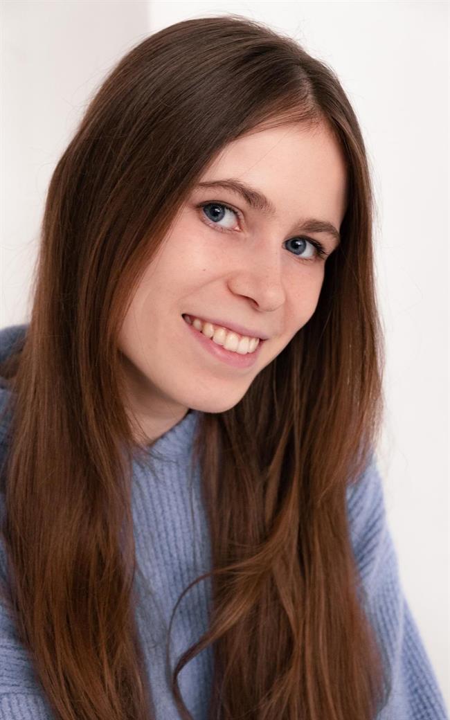 Дарья Александровна - репетитор по математике и физике