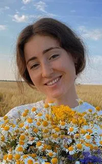Елена Тимергалиевна - репетитор по английскому языку