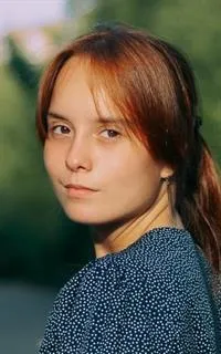 Мария Сергеевна - репетитор по испанскому языку