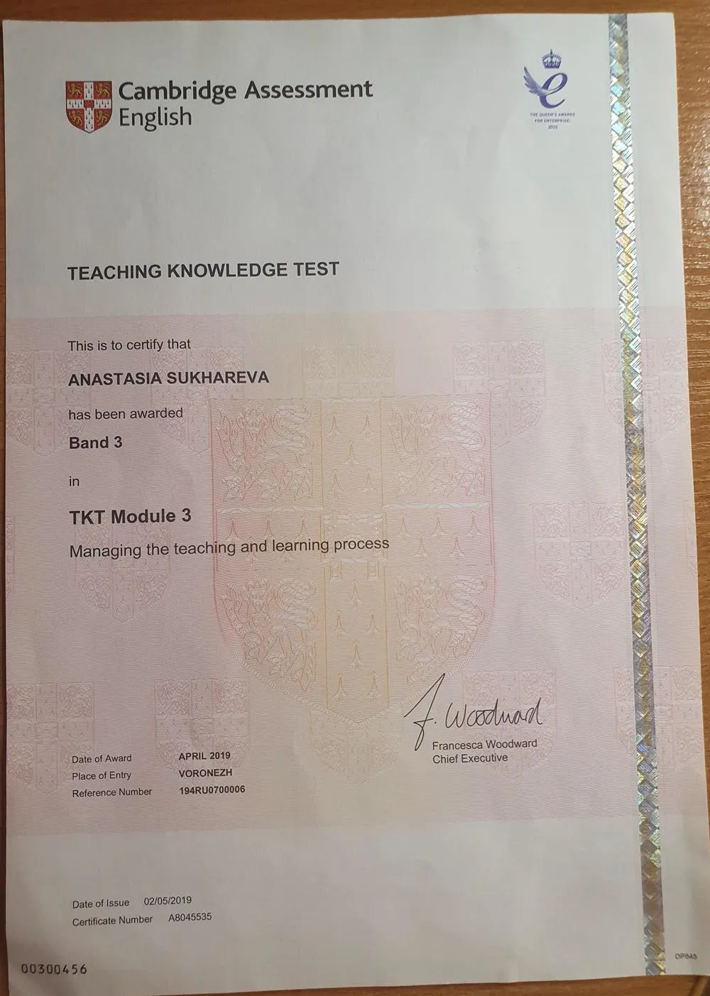 Кембриджский экзамен TKT (3 Modules) 