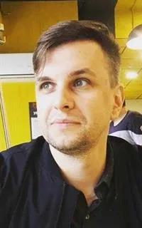 Максим Олегович - репетитор по истории и обществознанию