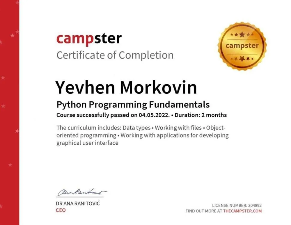 Python 