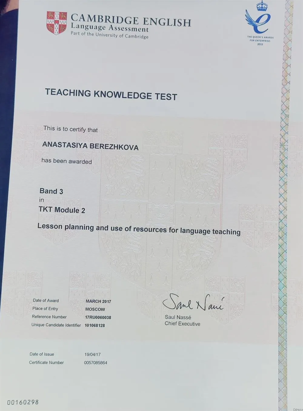 TKT Module 2