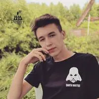 фотография репетитора