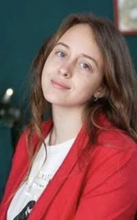Изабель Сергеевна - репетитор по математике и информатике