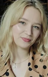Екатерина Владиславовна - репетитор по биологии