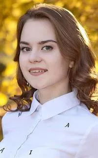 Анастасия Евгеньевна - репетитор по русскому языку и русскому языку для иностранцев