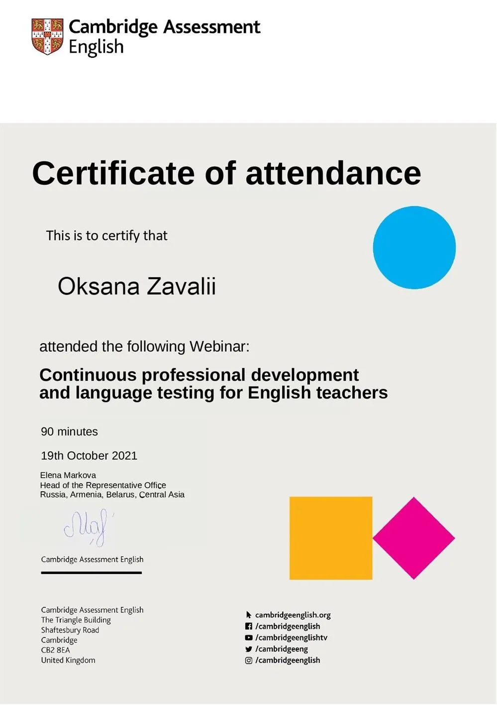 Continuous professional development