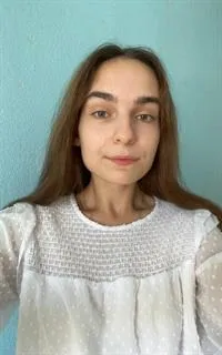 Александра Юрьевна - репетитор по английскому языку