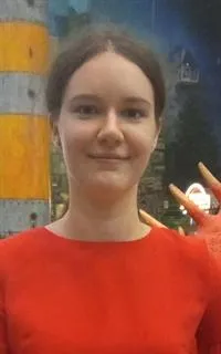 Варвара Олеговна - репетитор по немецкому языку