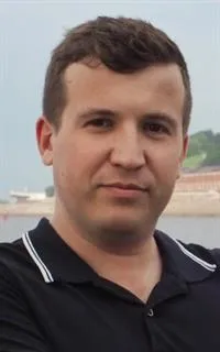 Сергей Николаевич - репетитор по биологии