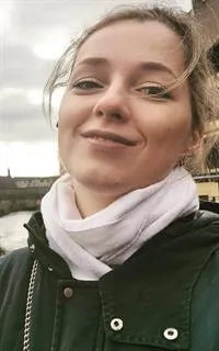 Татьяна Витальевна - репетитор по английскому языку, химии и немецкому языку