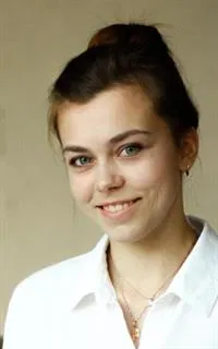 Людмила Николаевна - репетитор по химии