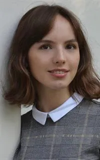 Наталия Алексеевна - репетитор по русскому языку и английскому языку
