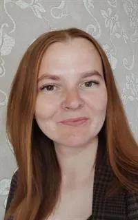 Екатерина Ивановна - репетитор по английскому языку