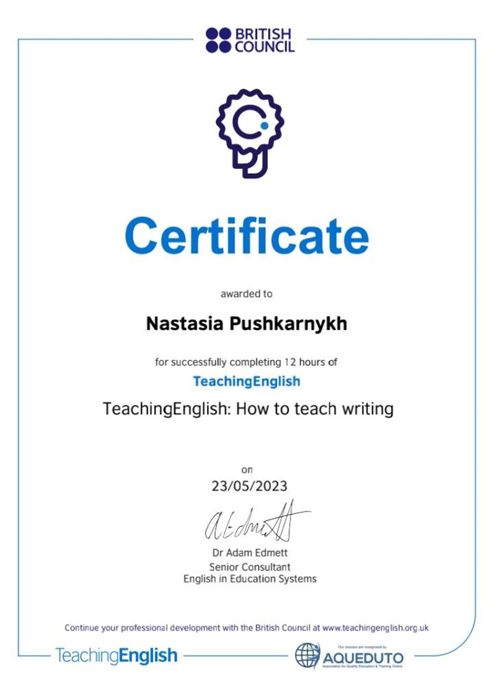 Сертификат British Cousil "Как преподавать Writing"