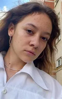 Виолетта Сергеевна - репетитор по химии