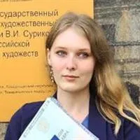 фотография репетитора