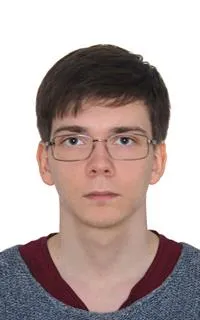 Иван Андреевич - репетитор по химии