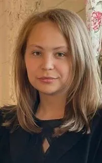 Полина Александровна - репетитор по химии