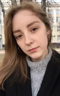 Екатерина Юрьевна - репетитор по английскому языку и немецкому языку