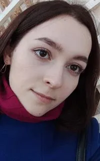 Валерия Львовна - репетитор по математике