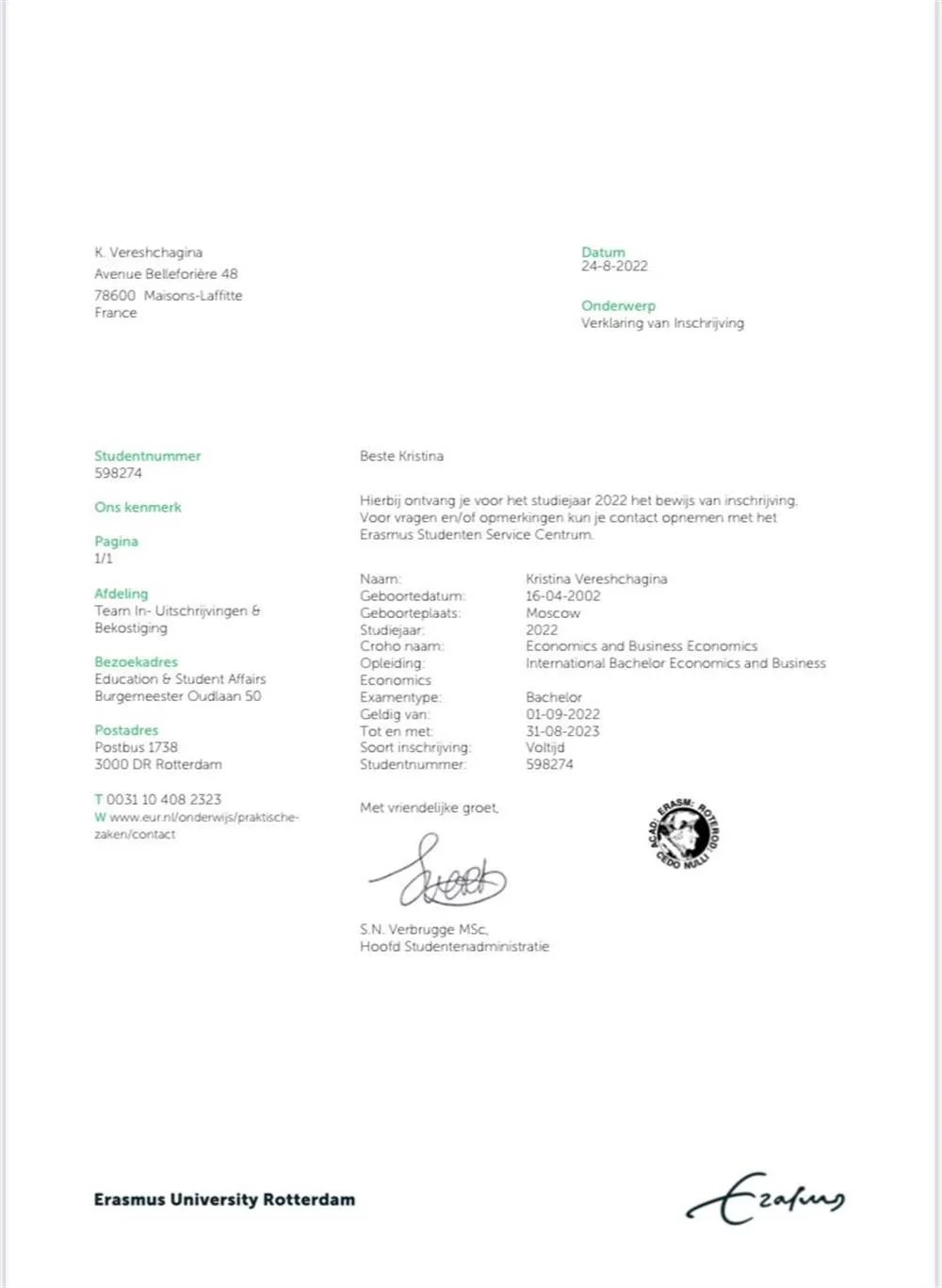 Erasmus university diploma 
