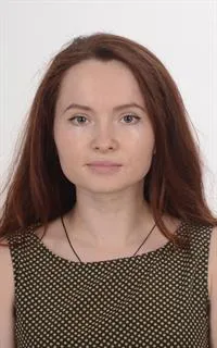 Маргарита Низамутдиновна - репетитор по английскому языку
