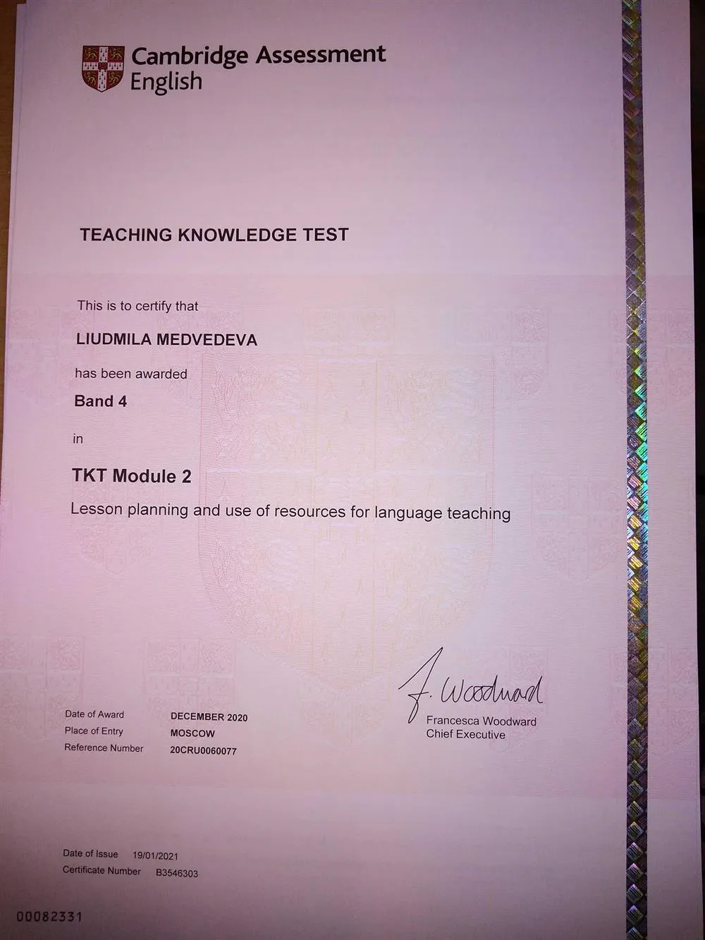 TKT 2