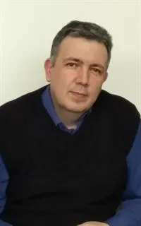 Андрей Владимирович - репетитор по русскому языку