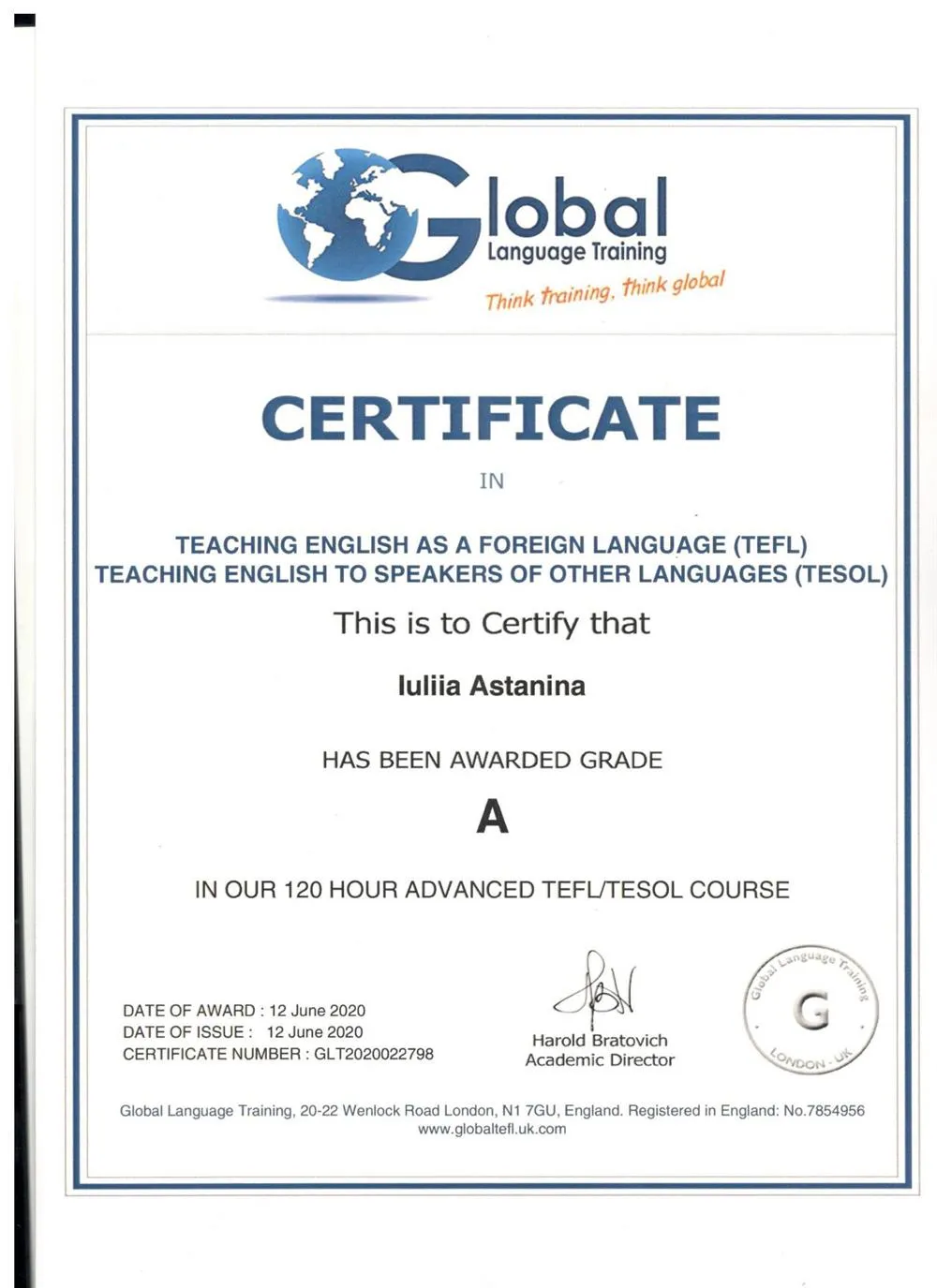 Сертификат TEFL