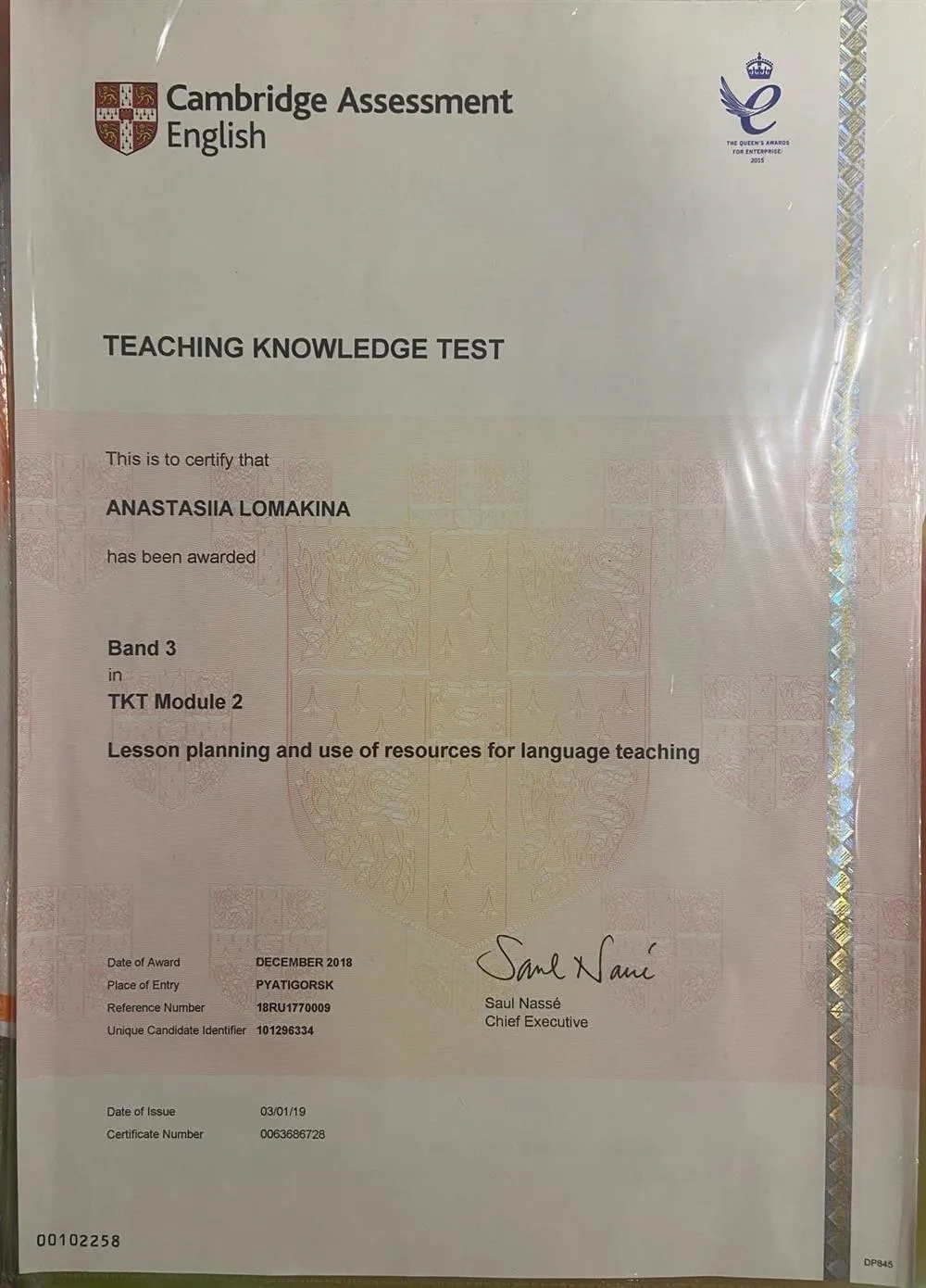 Teaching Knowledge Test 
