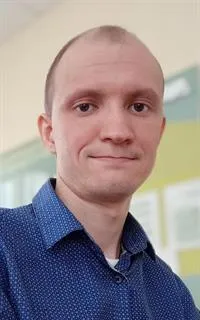 Николай Аксентьевич - репетитор по английскому языку и немецкому языку