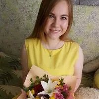 фотография репетитора