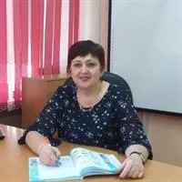 фотография репетитора