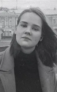 Анна Олеговна - репетитор по математике и информатике