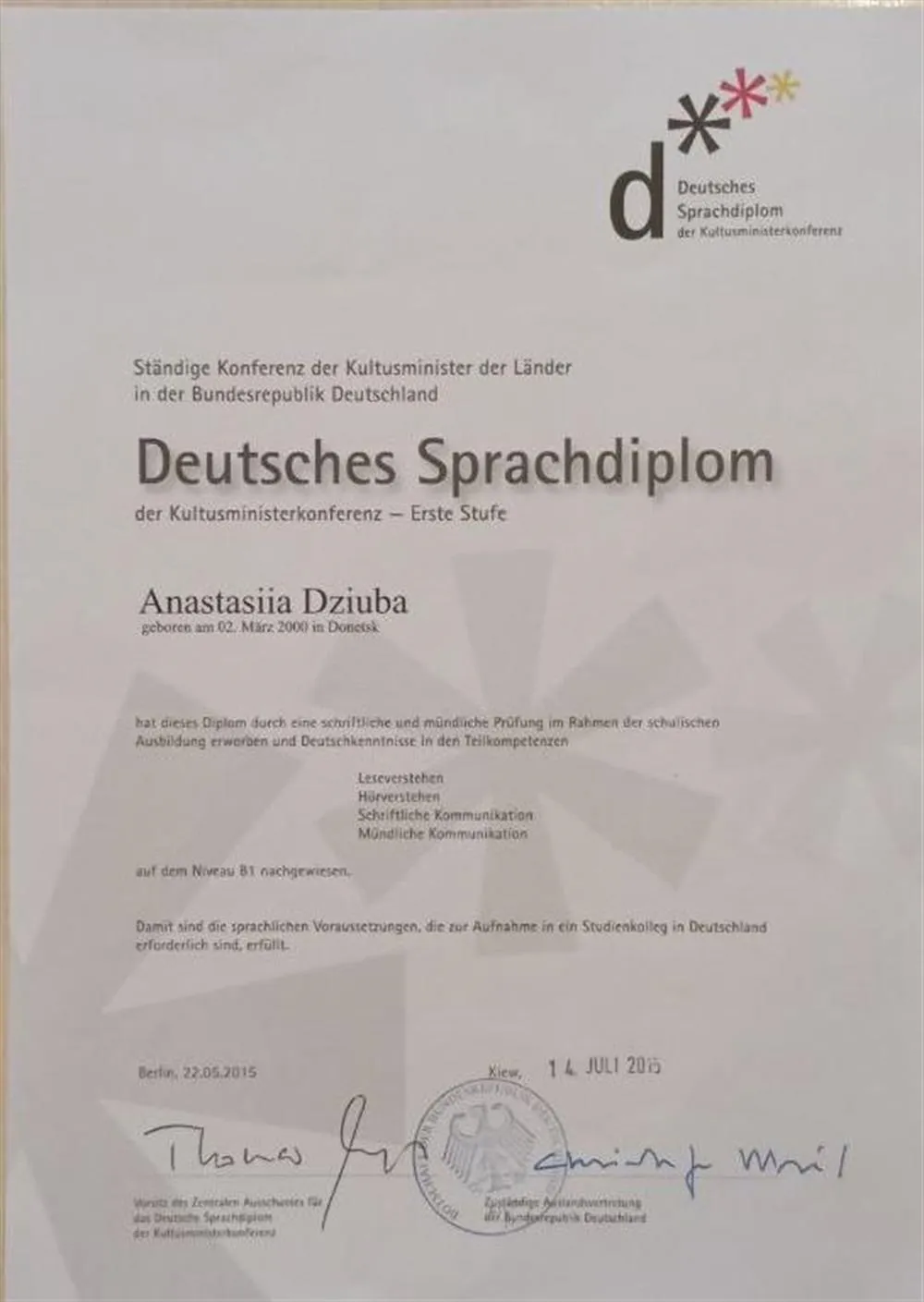 DSD: Deutsches Sprachdiplom