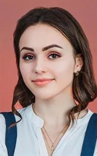 Арина Олеговна - репетитор по английскому языку