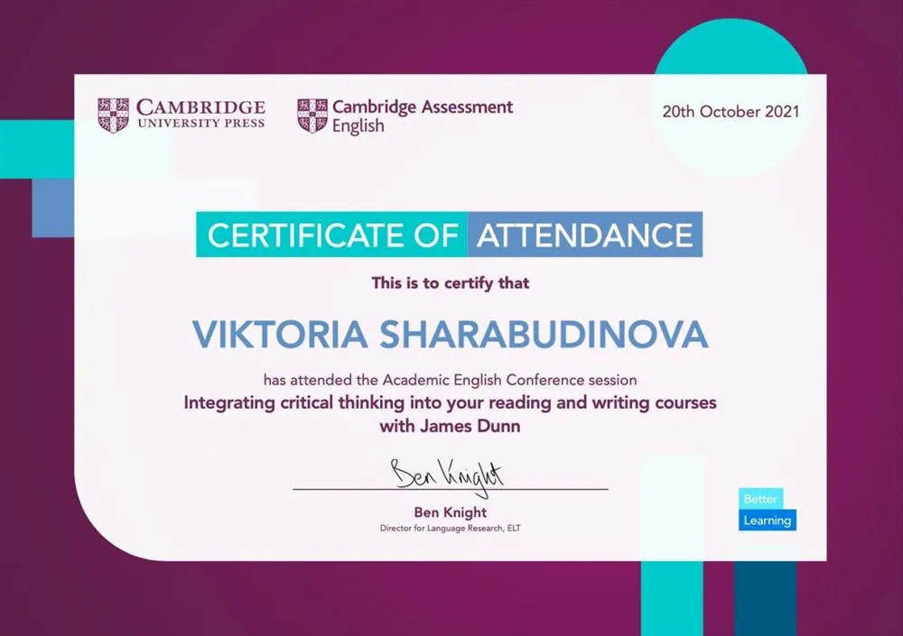 Участие в конференции "Integrating critical thinking into your reading and writing courses", Cambridge, 2021