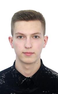 Максим Михайлович - репетитор по информатике