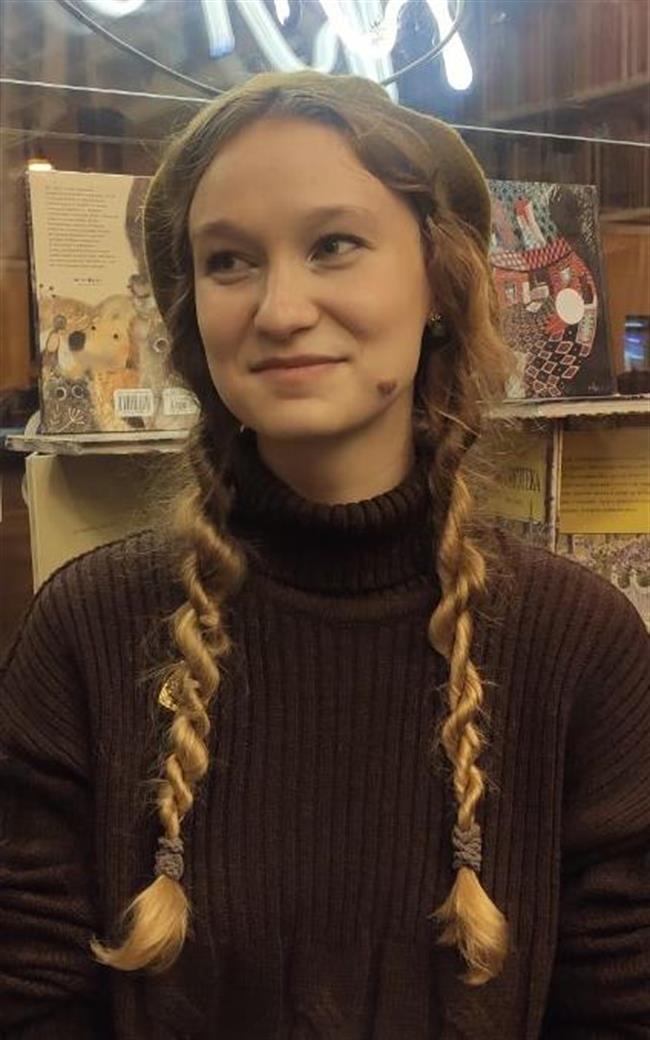 Юлия Сергеевна - репетитор по русскому языку и русскому языку для иностранцев