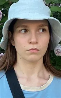 Дарья Юрьевна - репетитор по английскому языку