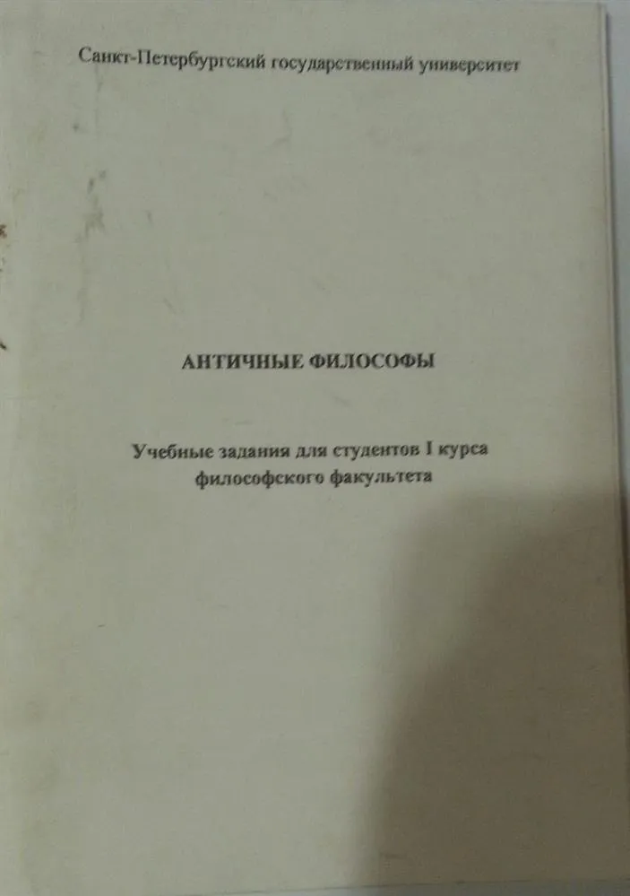 Издание