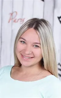 Олеся Николаевна - репетитор по английскому языку