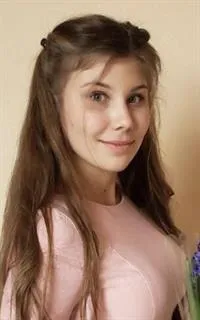 Александра Валерьевна - репетитор по математике и предметам начальной школы