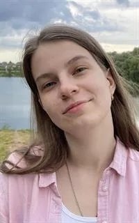 Христина Дмитриевна - репетитор по математике