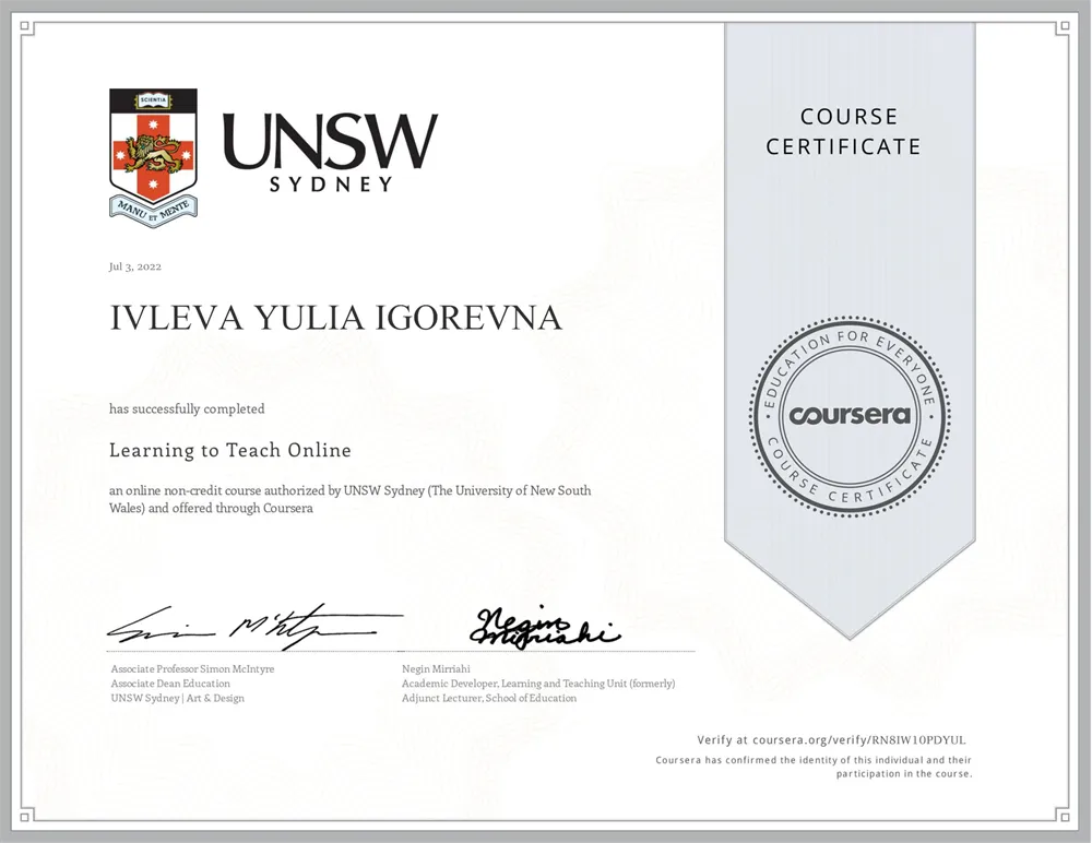 «Learning to Teach Online» («Учимся преподавать онлайн»). 