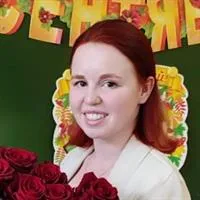фотография репетитора